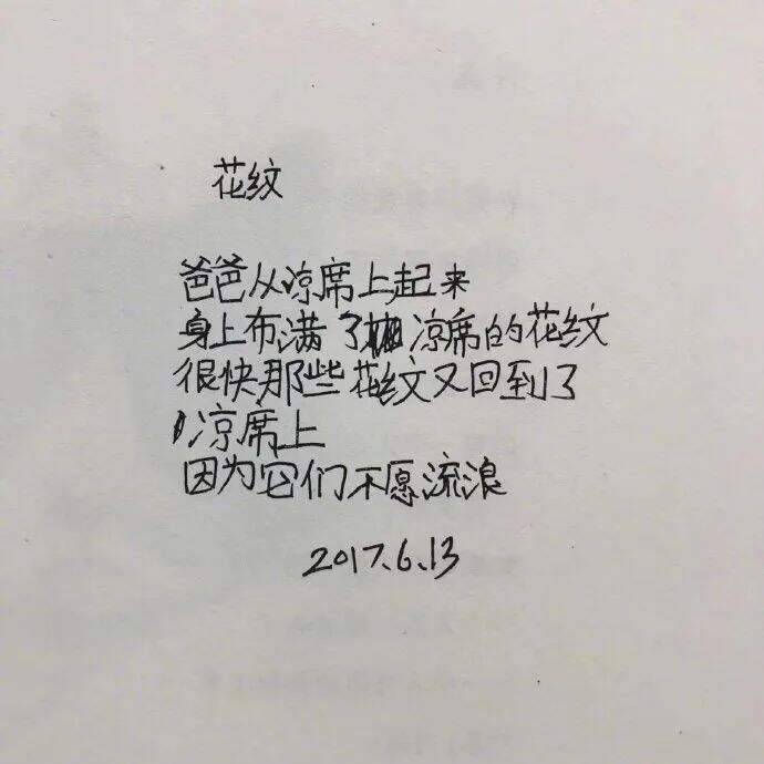 方案库 直击灵魂!这可能是最会写文案的小学生-广告人干货库