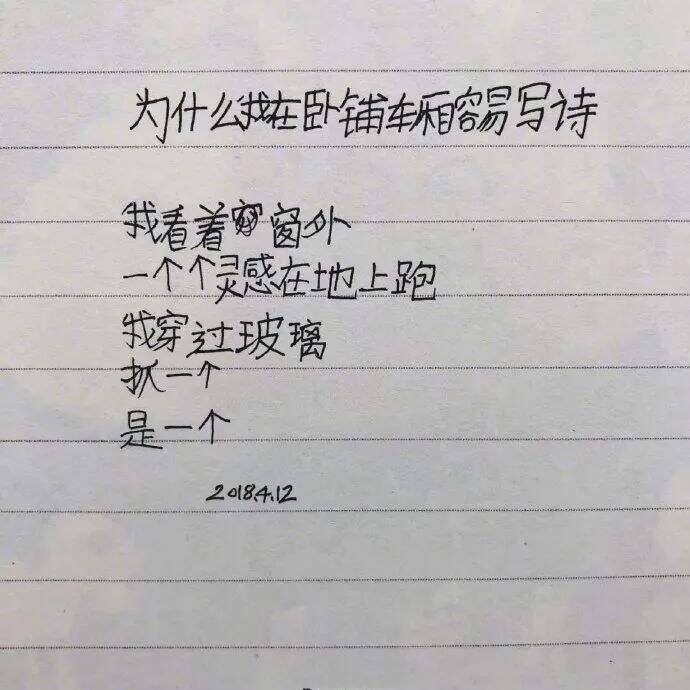 方案库 直击灵魂!这可能是最会写文案的小学生-广告人干货库