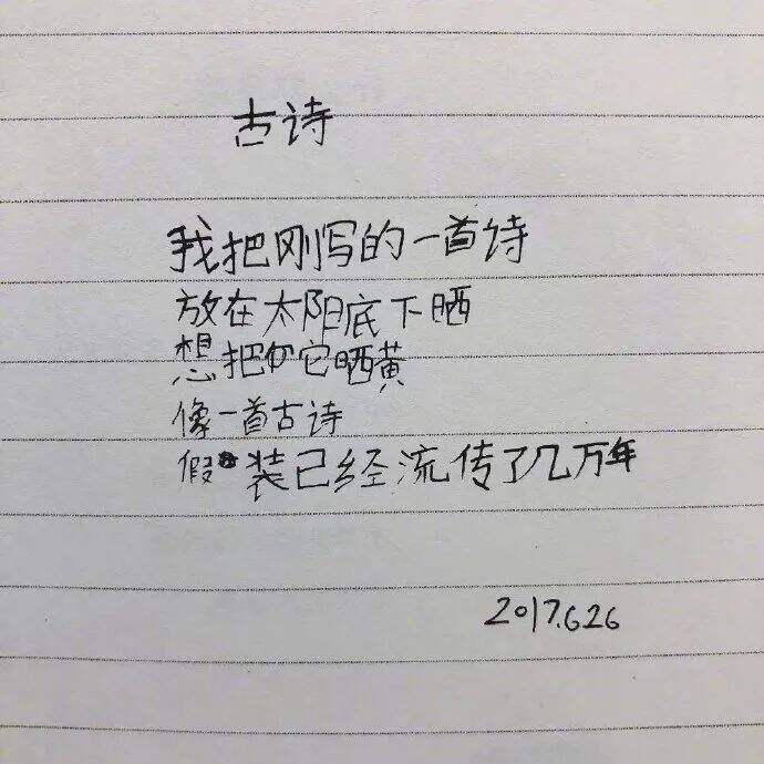 方案库 直击灵魂!这可能是最会写文案的小学生-广告人干货库