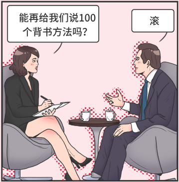 方案库 19个关于人性的营销案例-广告人干货库