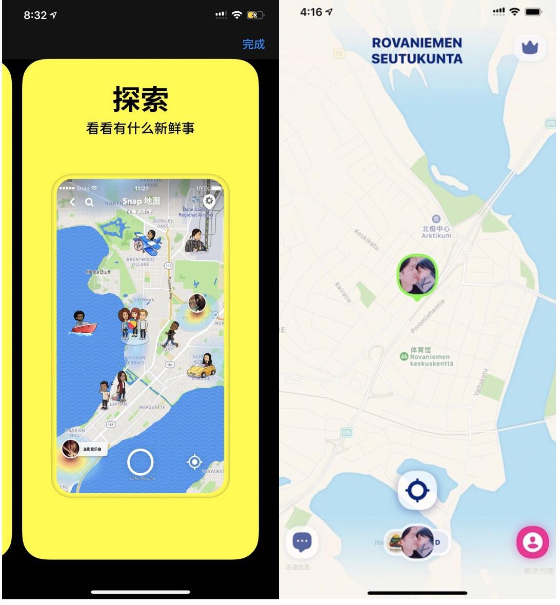 方案库 “社交地图”会是地图产品的下一个用户增长爆点吗?-广告人干货库