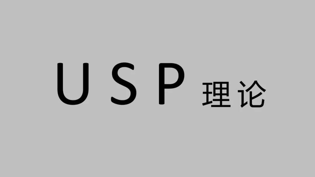 方案库 2020广告人的10把杀手锏-广告人干货库
