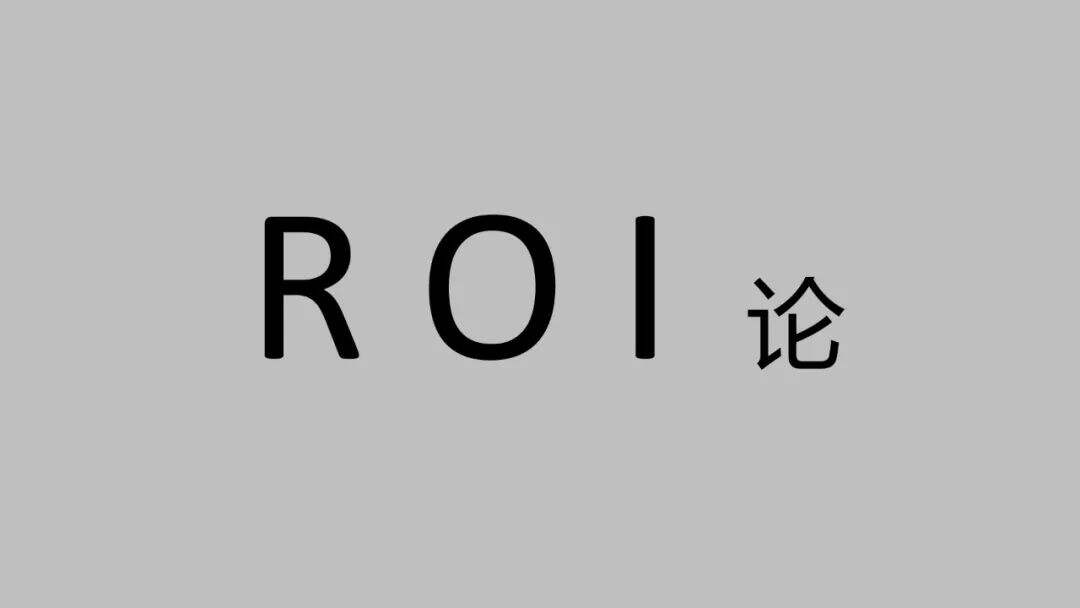 方案库 2020广告人的10把杀手锏-广告人干货库