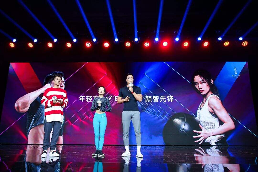 方案库 如何办一场名利双收的跨界发布会-广告人干货库