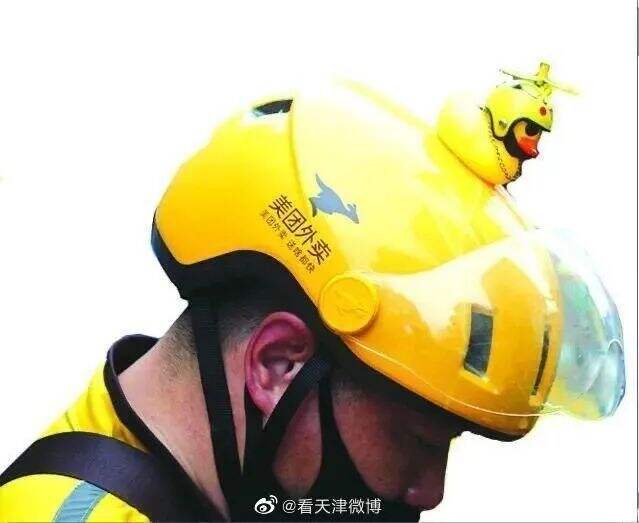 广告人干货库 皮肤大战,美团、饿了么经营品牌注意力-广告人干货库