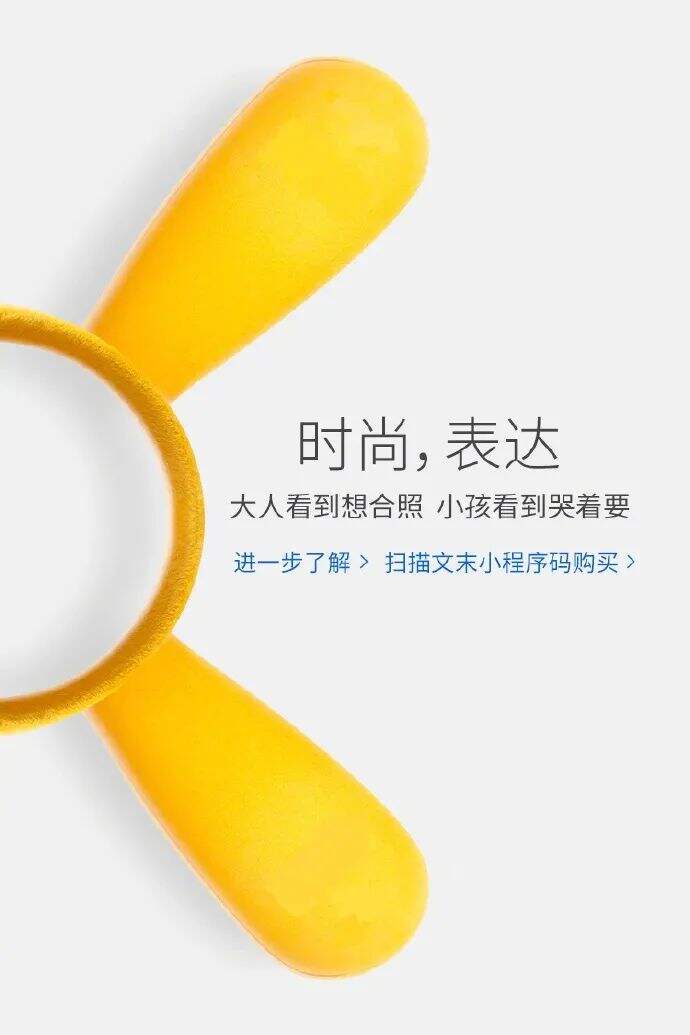 广告人干货库 皮肤大战,美团、饿了么经营品牌注意力-广告人干货库