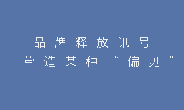 方案库 2020品牌代言人选择策略指南-广告人干货库