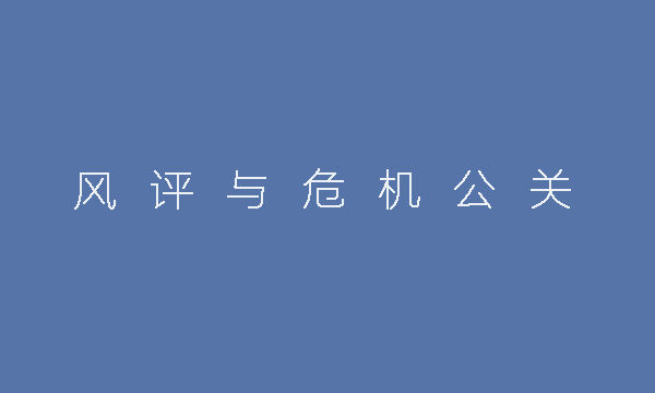 方案库 2020品牌代言人选择策略指南-广告人干货库
