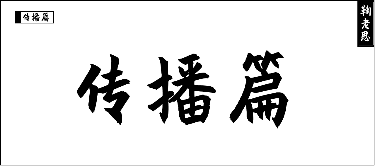 方案库 战略咨询公司PPT整理,让提案更有说服力(三)-广告人干货库