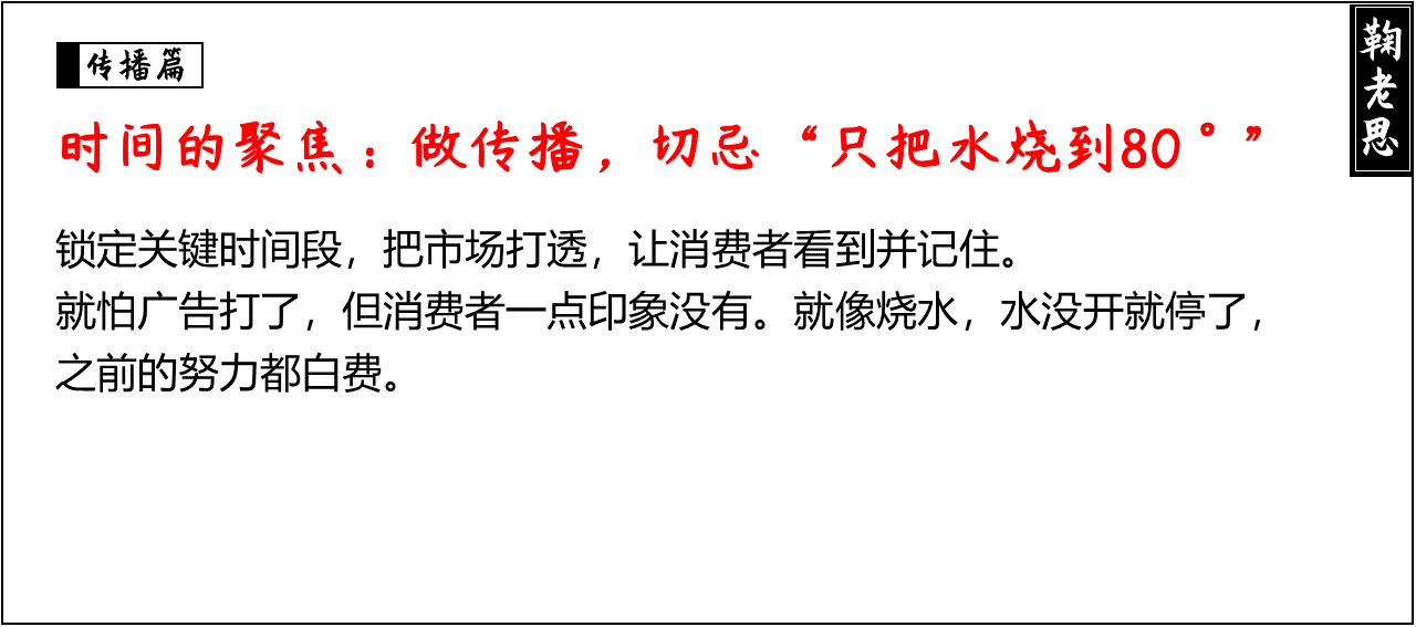 方案库 战略咨询公司PPT整理,让提案更有说服力(三)-广告人干货库
