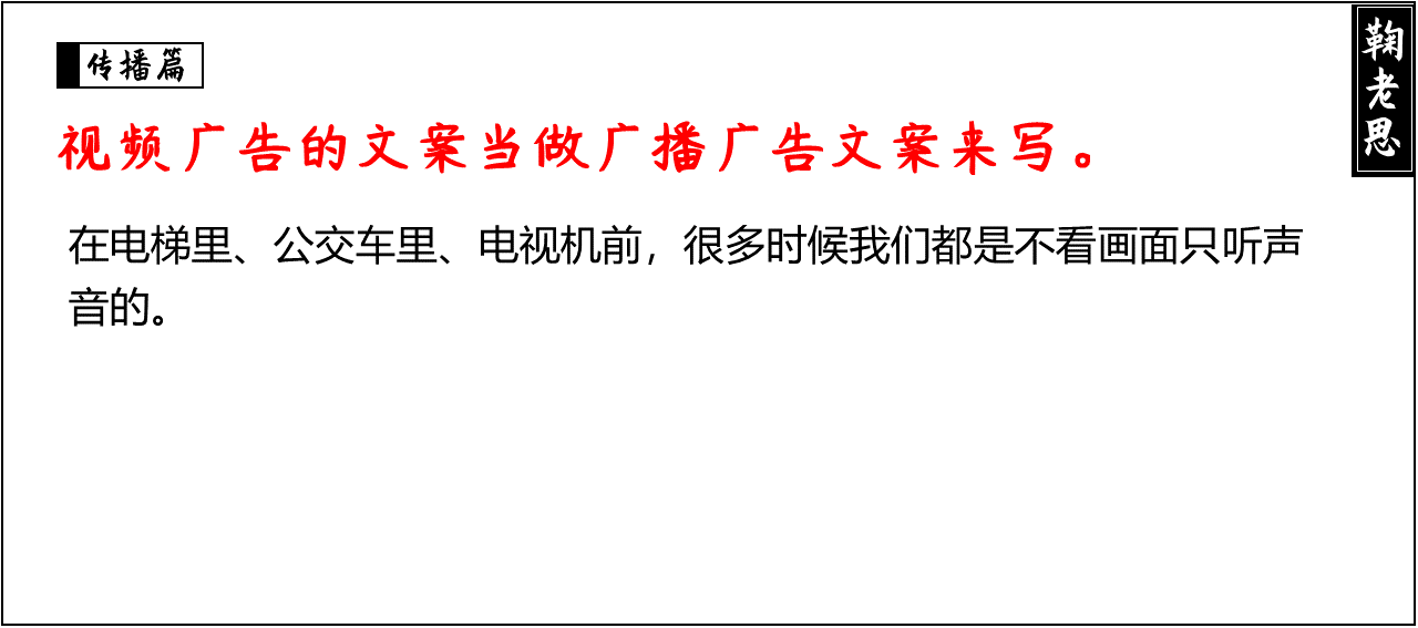 方案库 战略咨询公司PPT整理,让提案更有说服力(三)-广告人干货库
