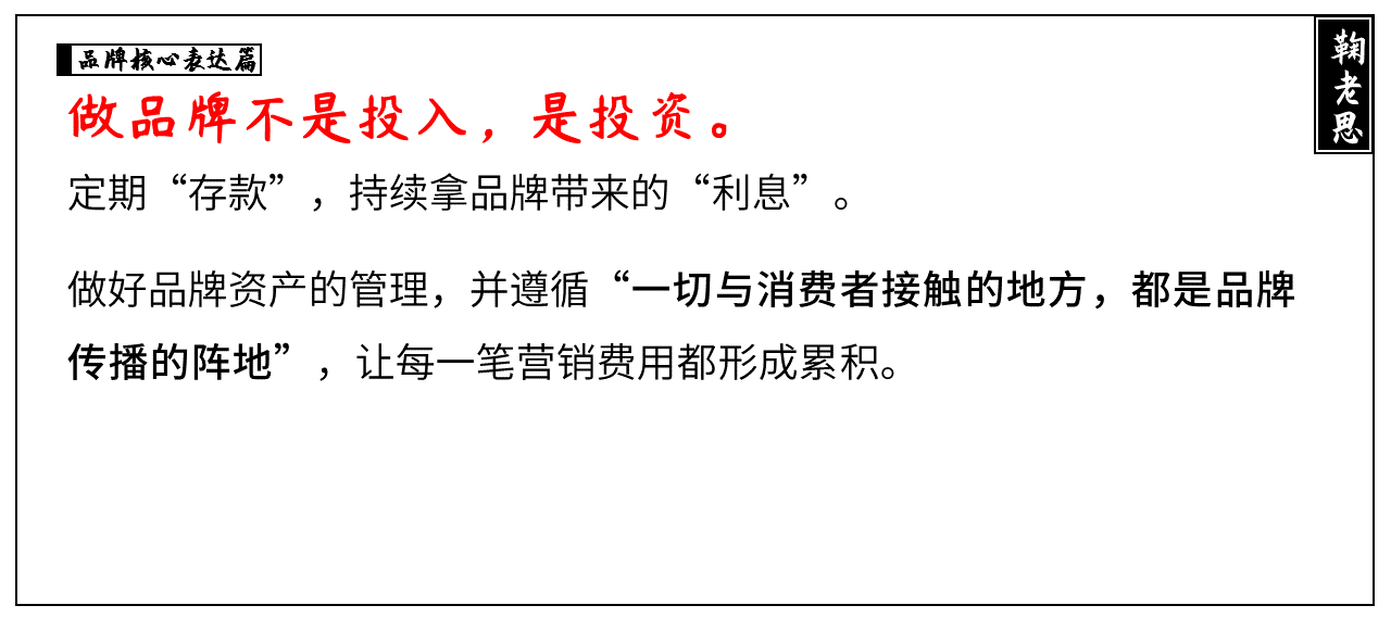 方案库 战略咨询公司PPT整理,让提案更有说服力(二)-广告人干货库