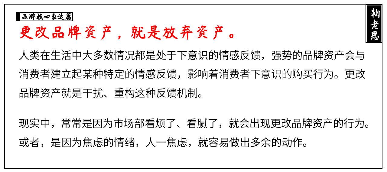 方案库 战略咨询公司PPT整理,让提案更有说服力(二)-广告人干货库