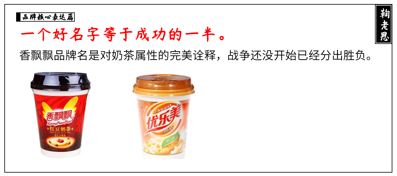 方案库 战略咨询公司PPT整理,让提案更有说服力(二)-广告人干货库