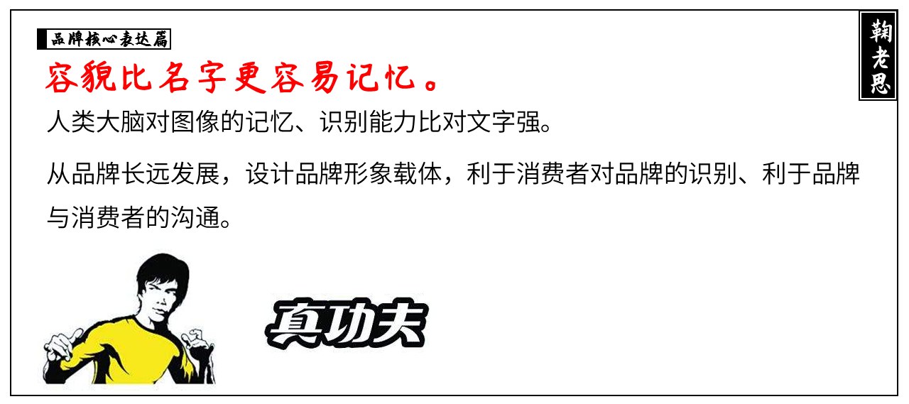 方案库 战略咨询公司PPT整理,让提案更有说服力(二)-广告人干货库