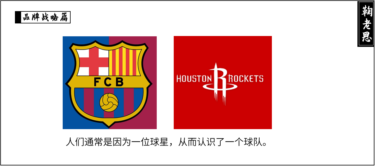 方案库 战略咨询公司PPT整理,让提案更有说服力(一)-广告人干货库