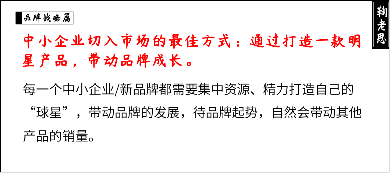 方案库 战略咨询公司PPT整理,让提案更有说服力(一)-广告人干货库