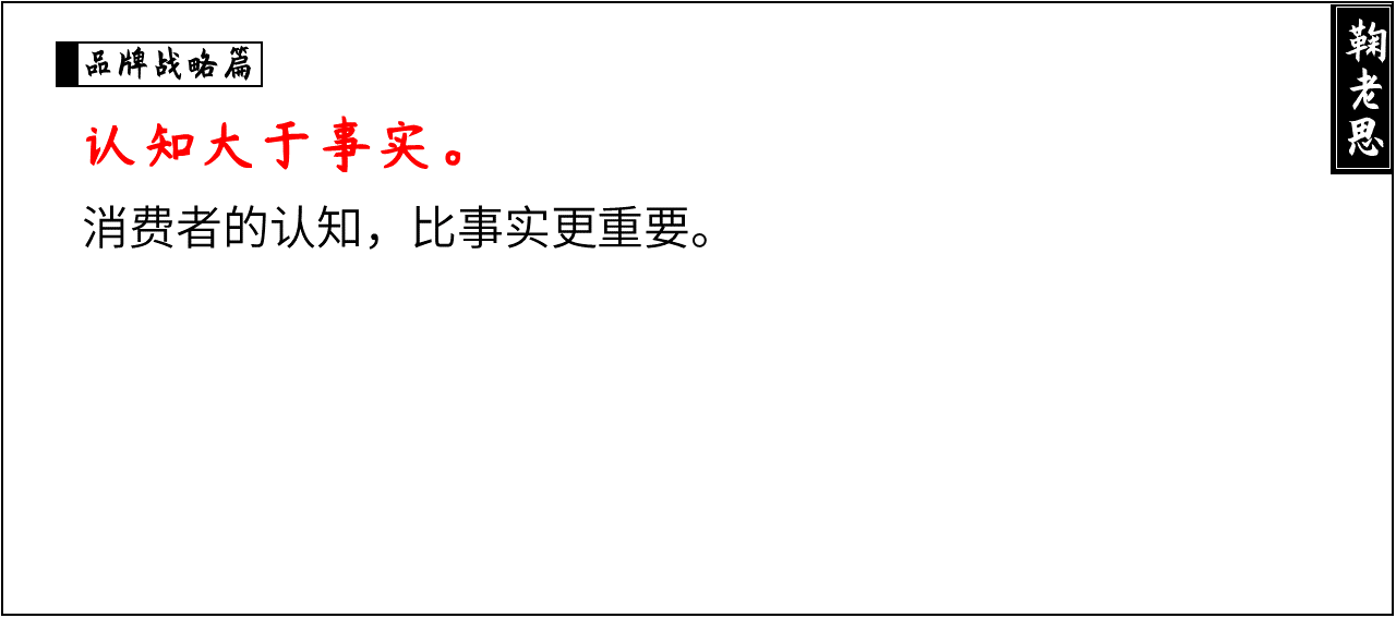 方案库 战略咨询公司PPT整理,让提案更有说服力(一)-广告人干货库