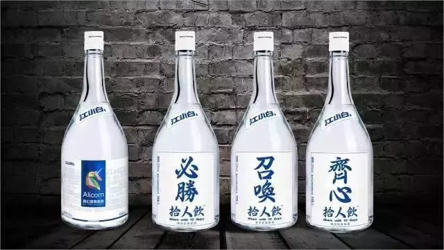 方案库 新营销基本框架:场景、IP、社群、传播-广告人干货库