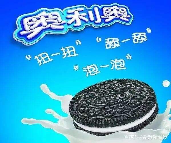 方案库 如何才能写出让人流口水的美食好文案!-广告人干货库