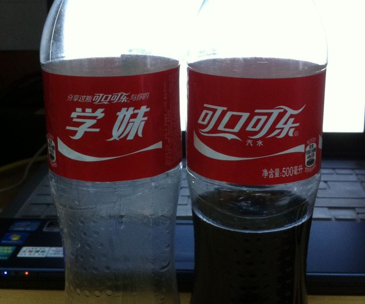 方案库 海底捞、喜茶的产品价格提高引热议,品牌如何正确涨价?-广告人干货库