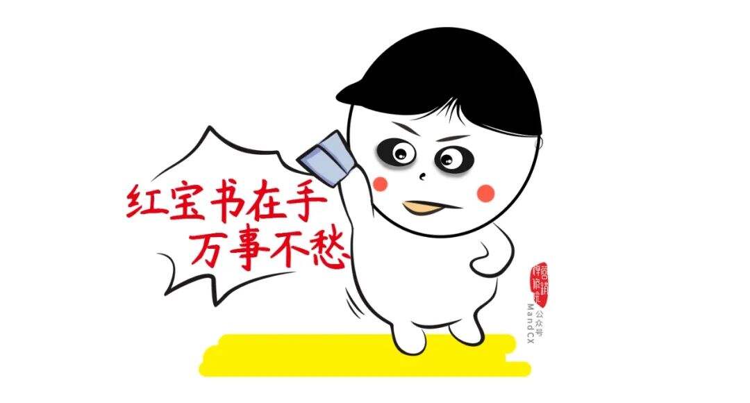为什么说品牌是一种意识形态？-广告人干货库