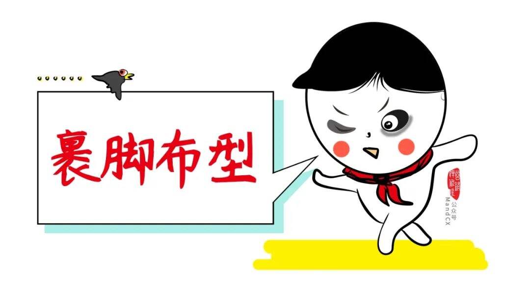 方案库 写策划怎么有效表达一个创意?-广告人干货库