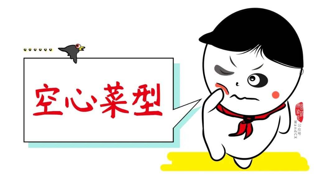 方案库 写策划怎么有效表达一个创意?-广告人干货库