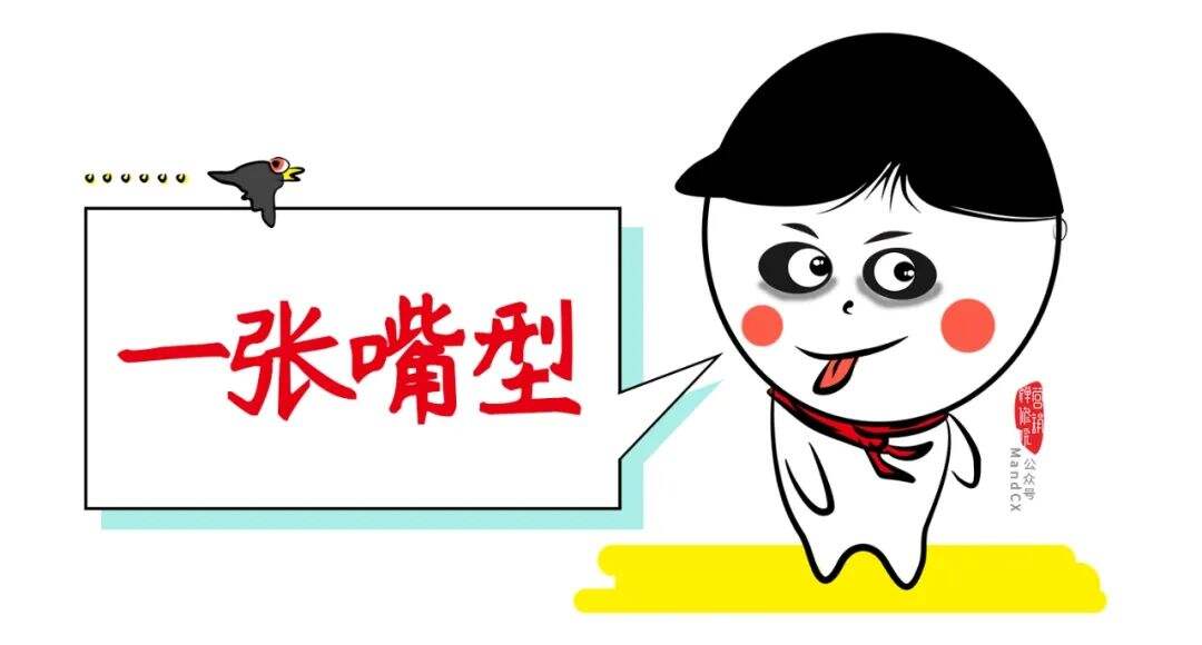 方案库 写策划怎么有效表达一个创意?-广告人干货库