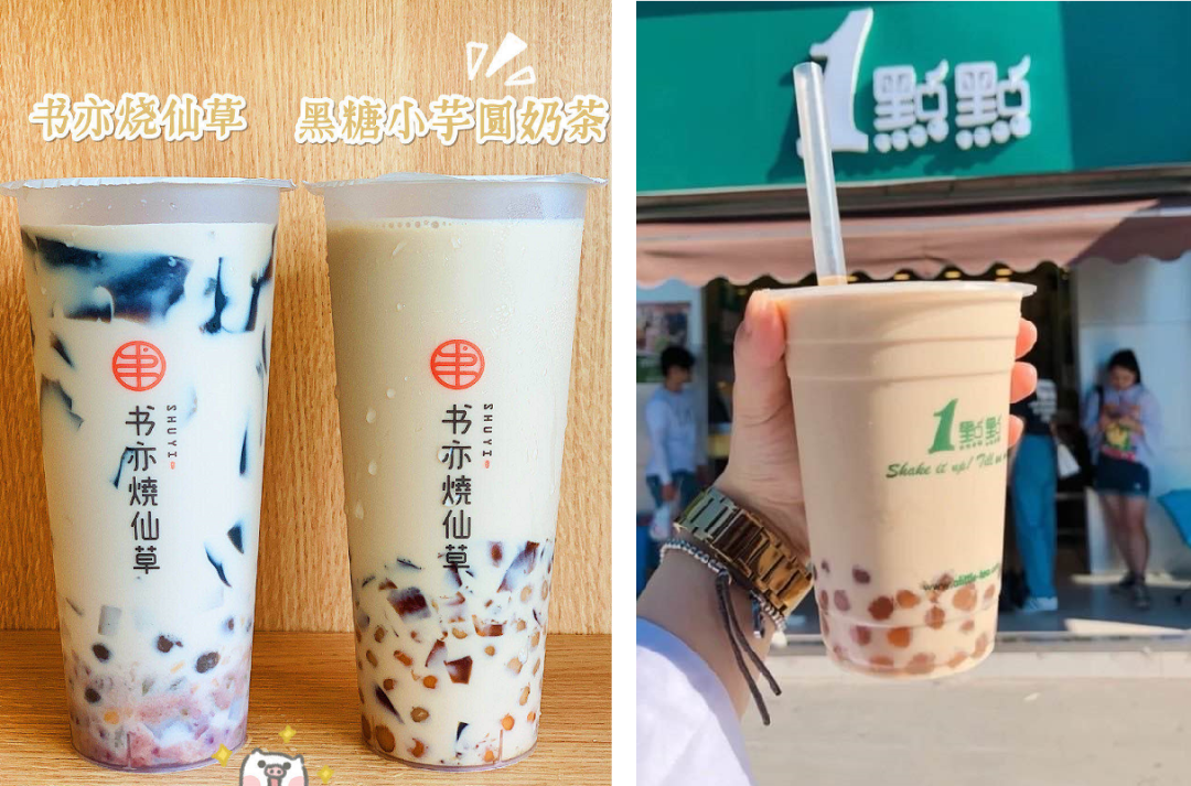 方案库 奶茶界「拼多多」,秒杀一点点、CoCo背后有何秘密?-广告人干货库