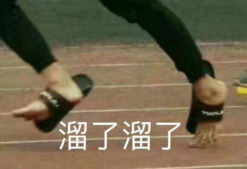 方案库 奶茶界「拼多多」,秒杀一点点、CoCo背后有何秘密?-广告人干货库