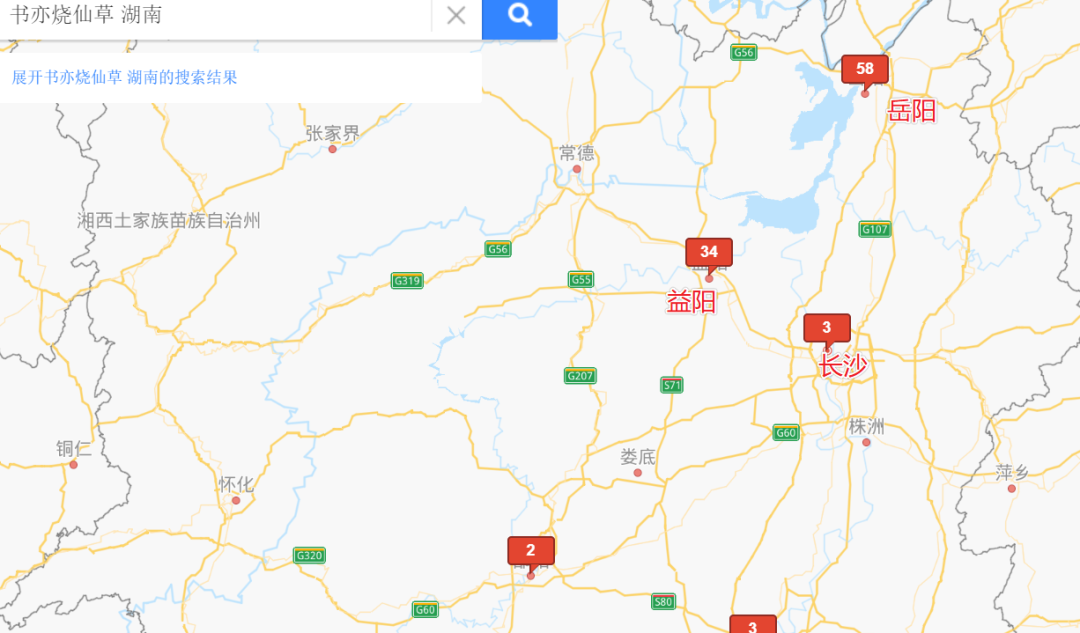 方案库 奶茶界「拼多多」,秒杀一点点、CoCo背后有何秘密?-广告人干货库