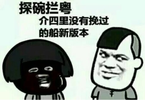 方案库 奶茶界「拼多多」,秒杀一点点、CoCo背后有何秘密?-广告人干货库