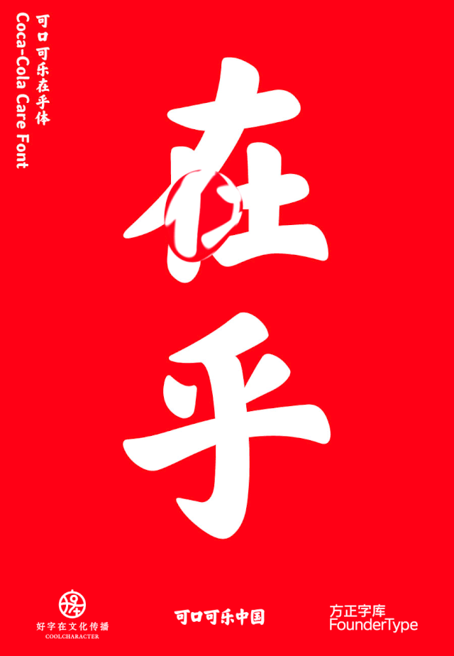 方案库
