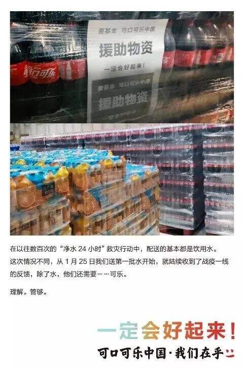 方案库