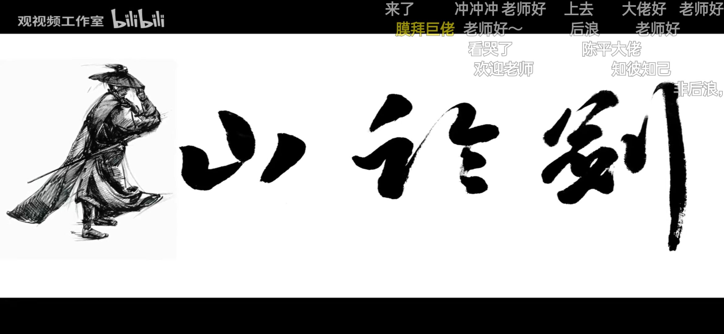 方案库 别动不动就看不起“洗脑”广告!-广告人干货库