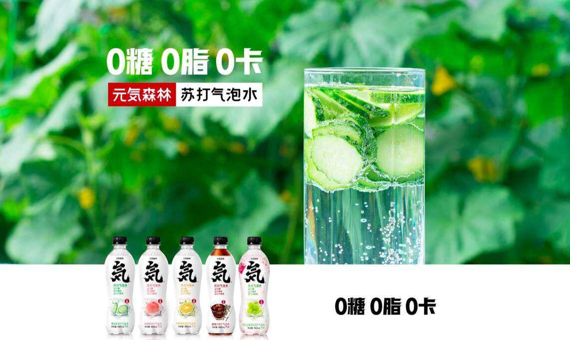 方案库 别动不动就看不起“洗脑”广告!-广告人干货库