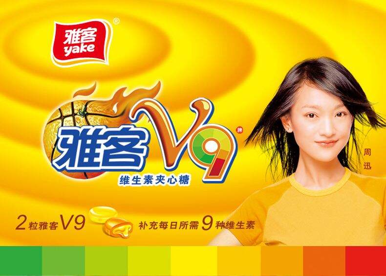 方案库 别动不动就看不起“洗脑”广告!-广告人干货库