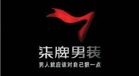 方案库 别动不动就看不起“洗脑”广告!-广告人干货库