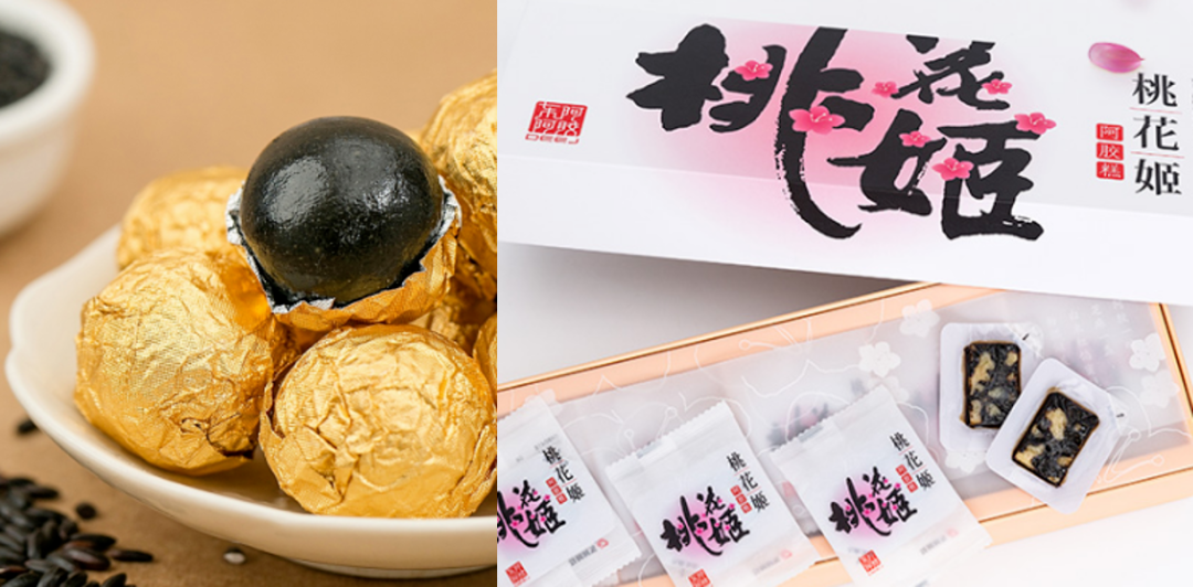 广告人干货库 广告人干货库