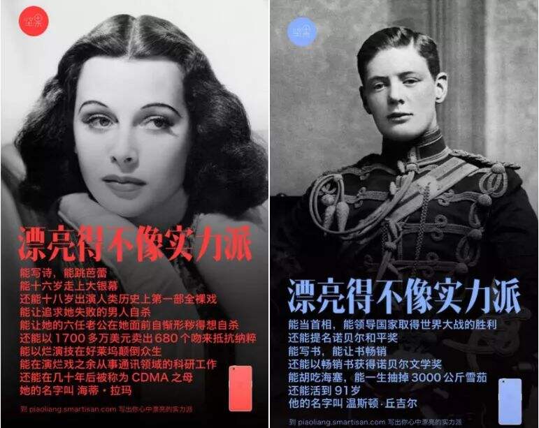 广告人干货库