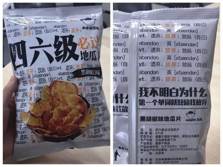 广告人干货库 广告人干货库