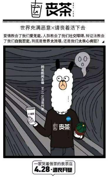 广告人干货库 广告人干货库