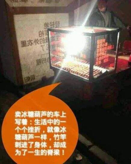 广告人干货库 广告人干货库