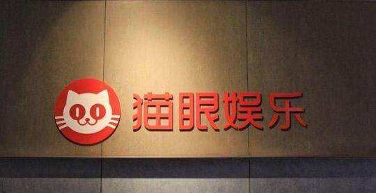 广告人干货库 每天5个广告圈新鲜事2020-08-19-广告人干货库