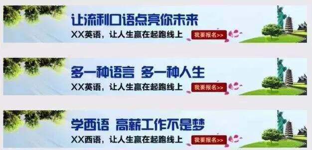 广告人干货库 广告人干货库