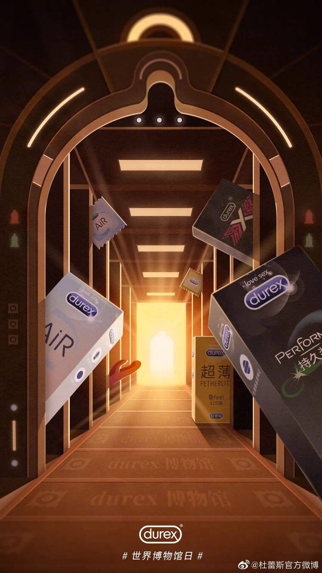 广告人干货库 广告人干货库