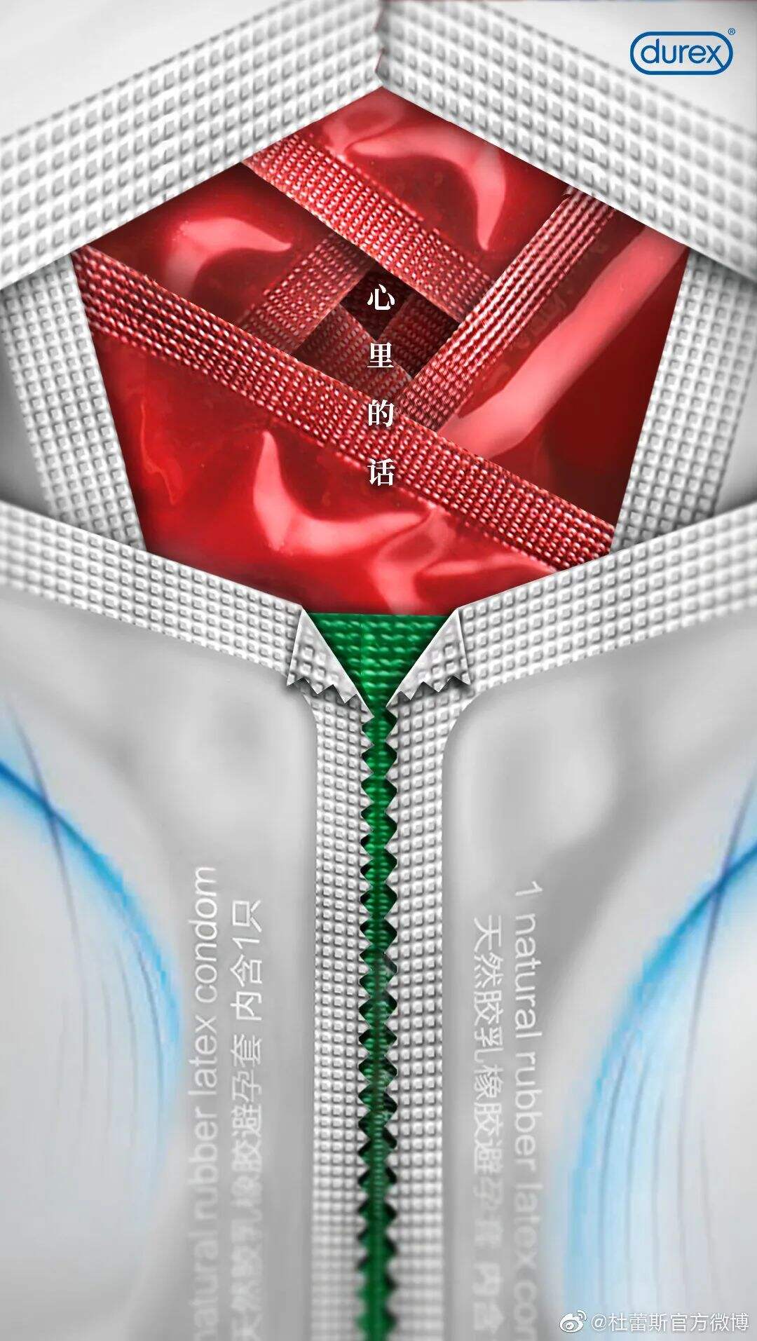 广告人干货库 广告人干货库