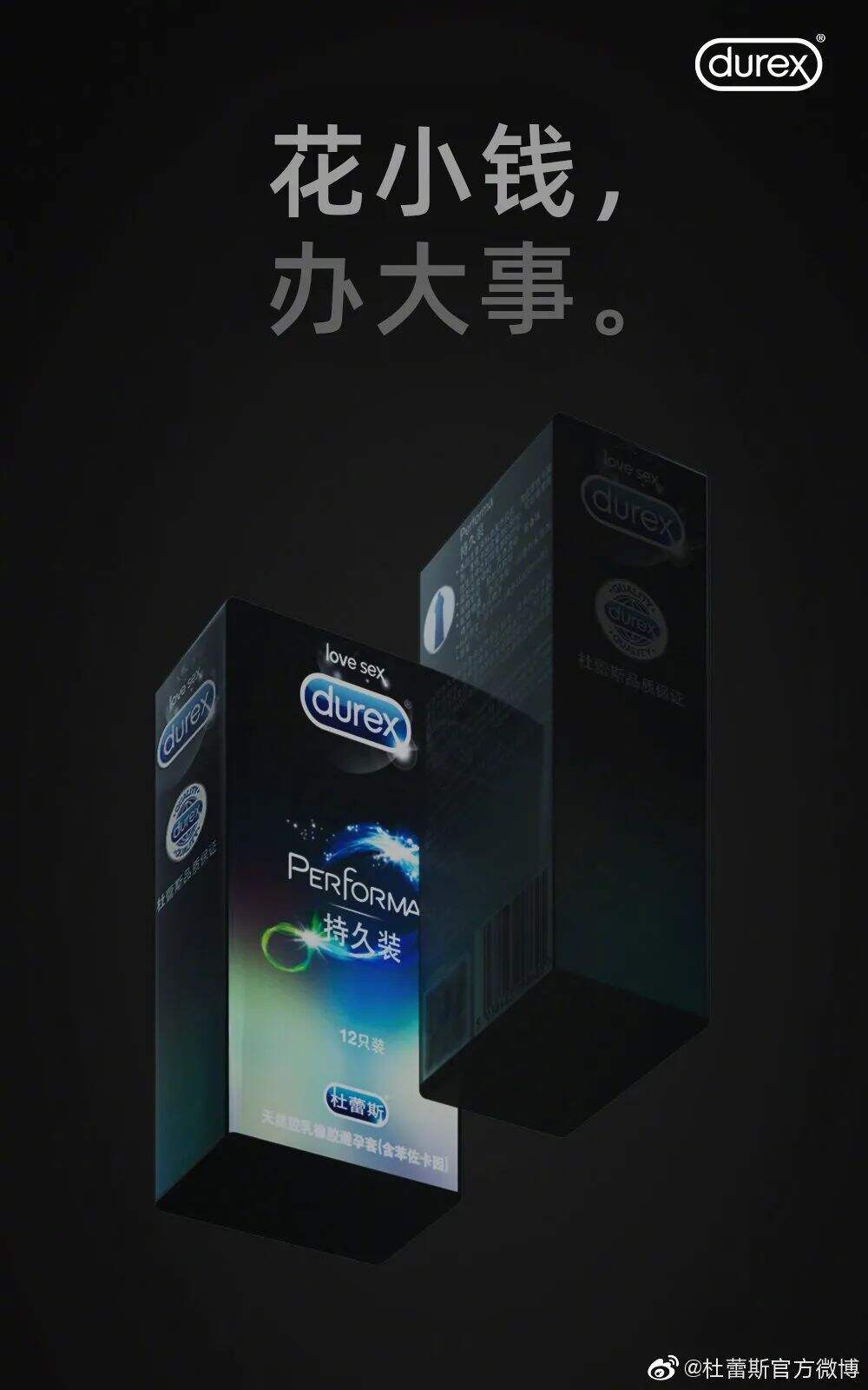 广告人干货库 广告人干货库