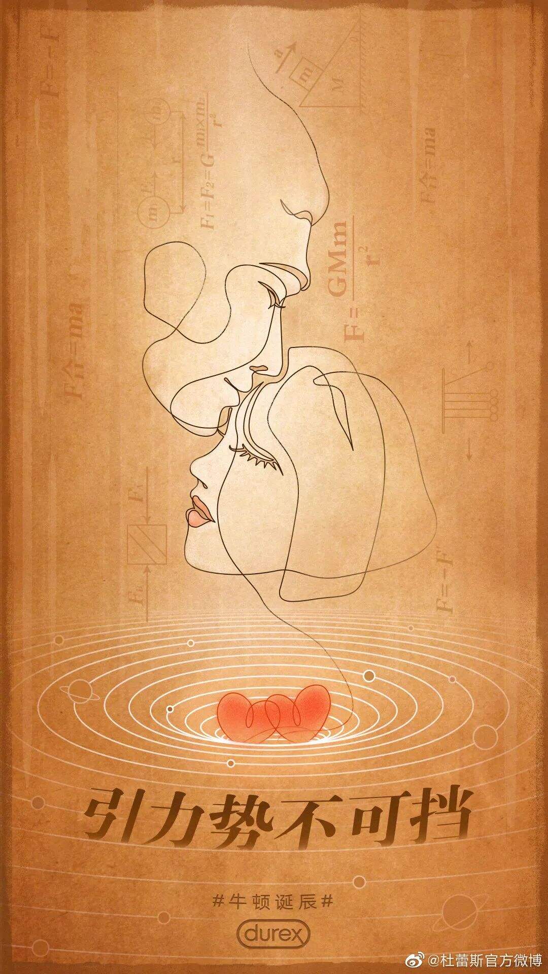广告人干货库 广告人干货库